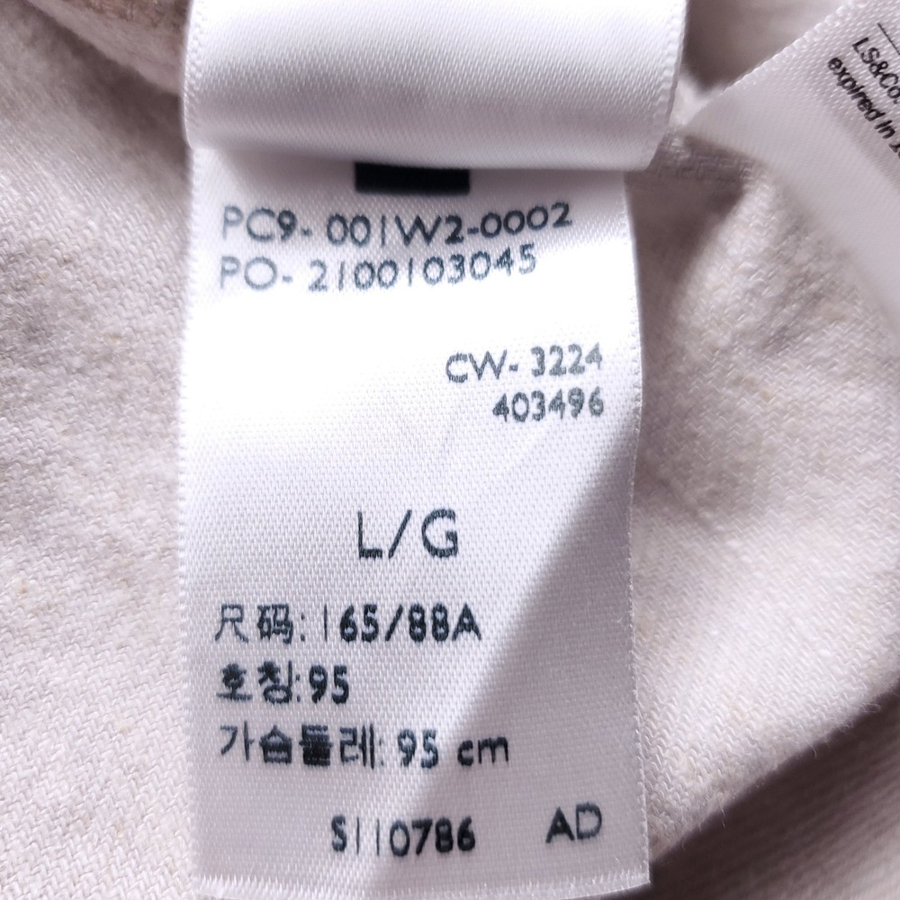 Levis Linen Blend Trucker Vest Women L Ivory Beige Stretch Sleeveless Soft Boho - Picture 8 of 11